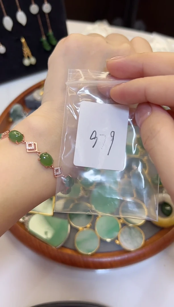 手链银S925镶嵌和田玉979