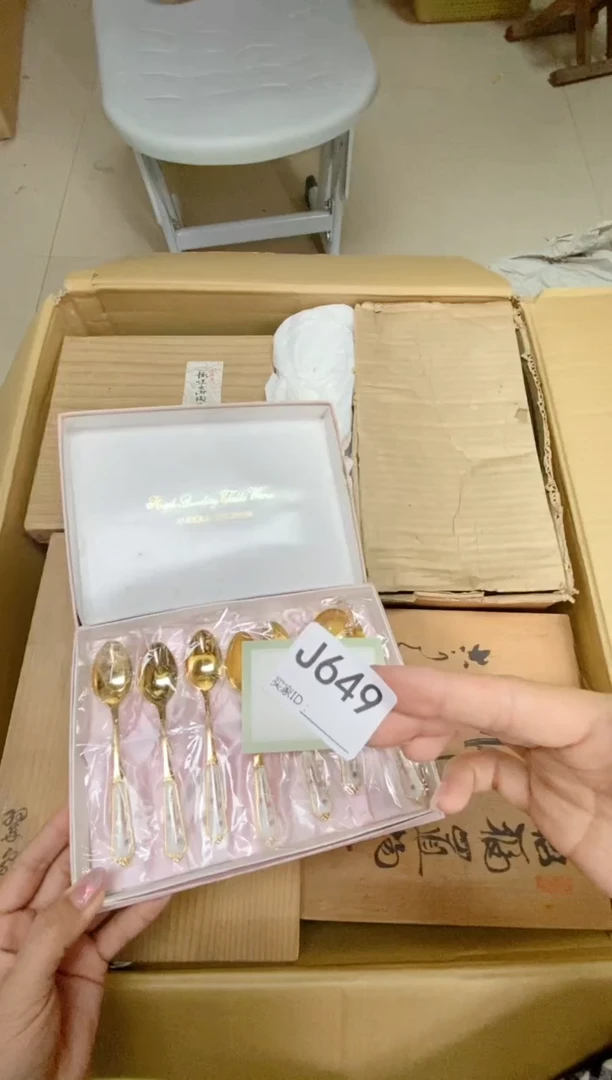 瓷片熬***鱼J649默认微瑕，谨慎参拍