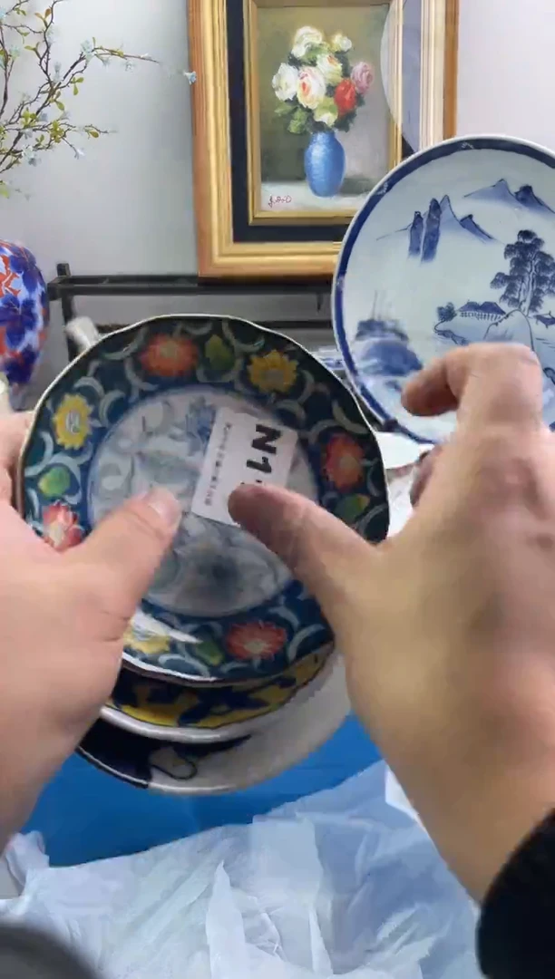 瓷片大***宝116-N-