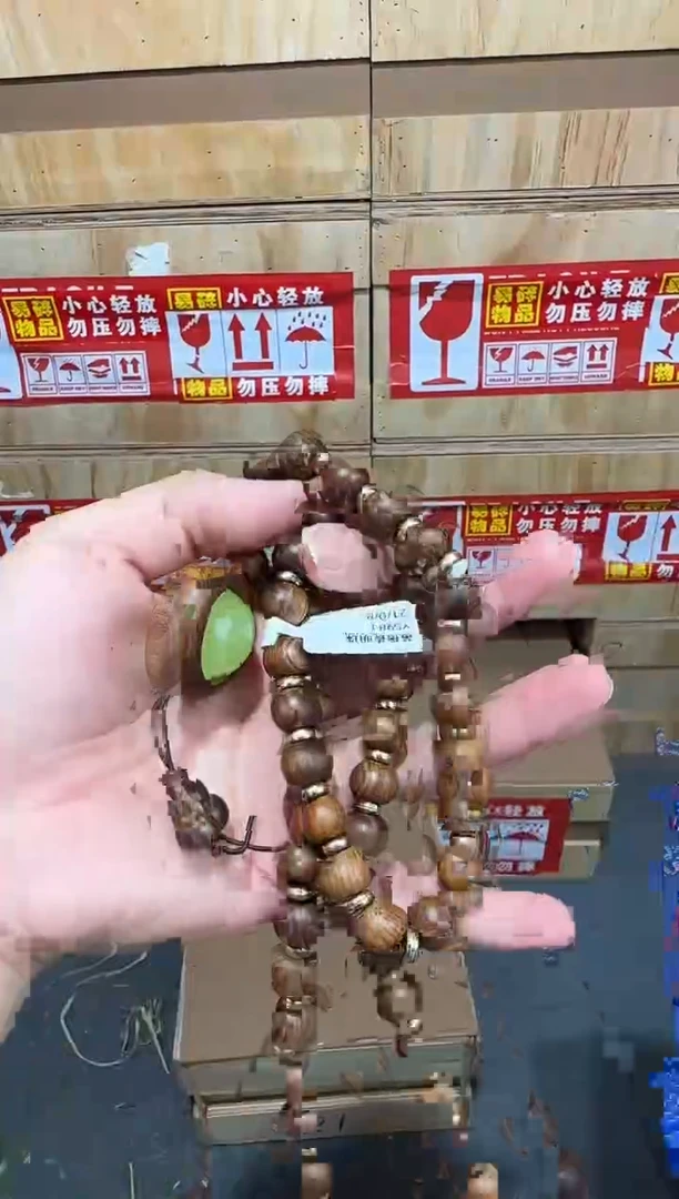 翎光合文玩精品手串-无礼盒-@@YS981