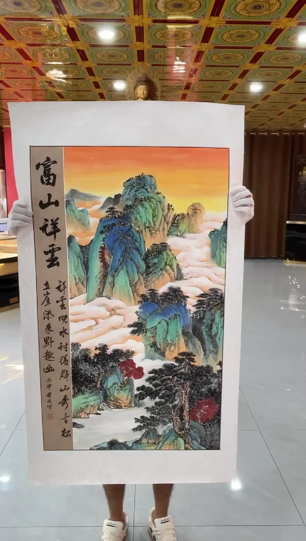 国画 国画绘画LZ0922绘画5