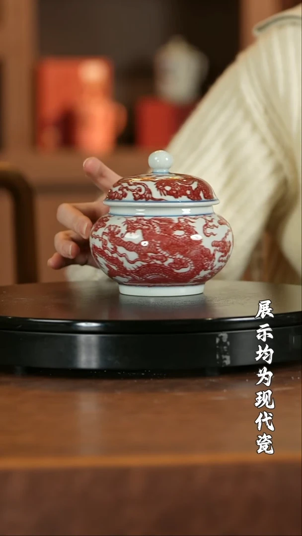 【栗子严选】@@古窑
