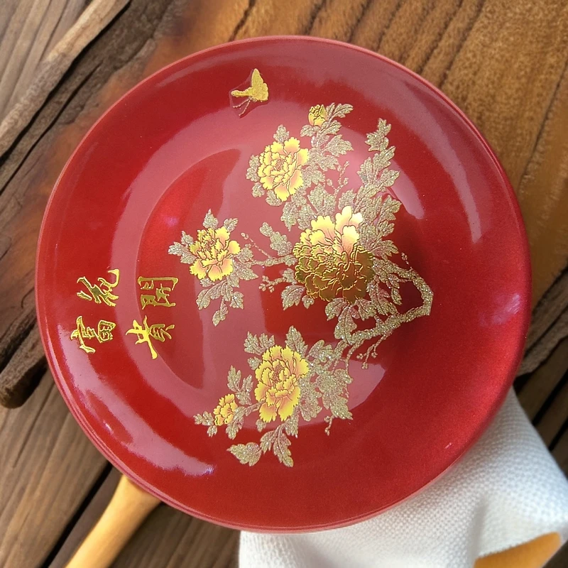 景德镇陶瓷花开富贵描金赏盘193