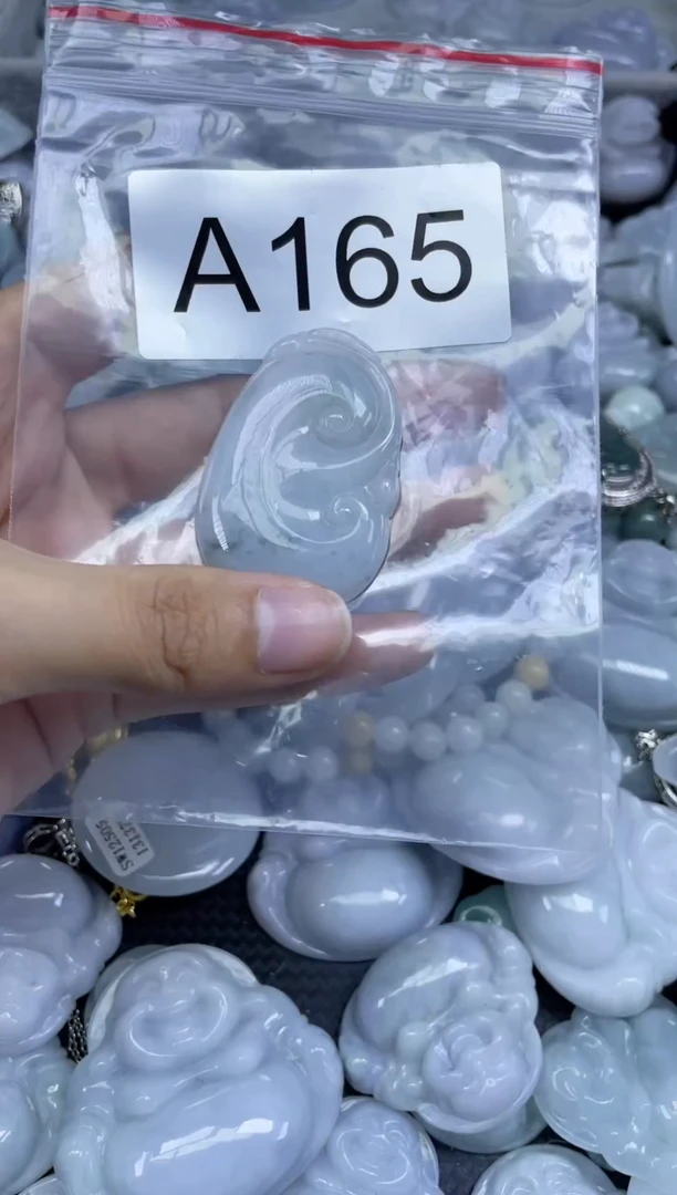 颈饰未镶嵌翡翠a165