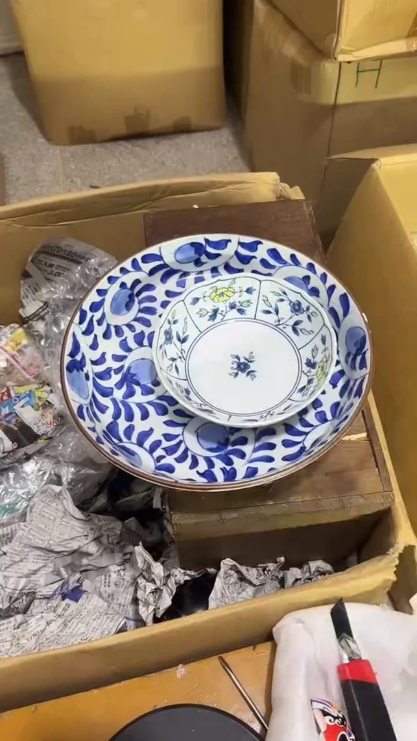 1****好松下田高端回流瓷器