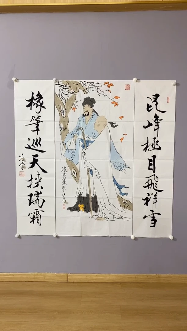 志**方永高商品专用链接 棋