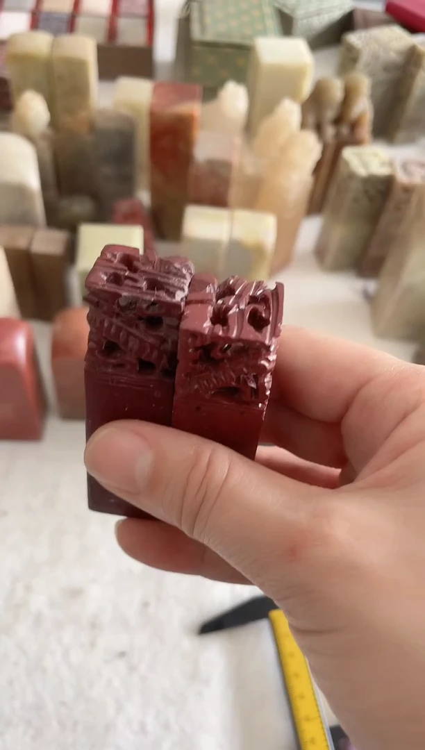 【知墨堂420#】印章石微瑕不挑2方