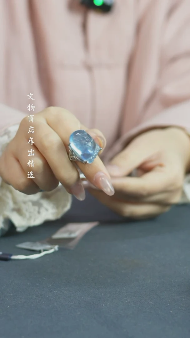 【闪购商品】铜海蓝宝戒指 福源堂 M