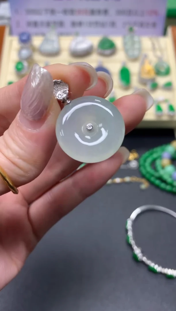 【闪购商品】翡翠吊坠(不含链)18K金镶嵌吊坠|1800+180