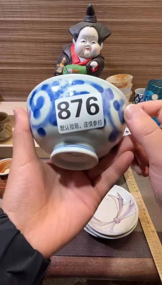 【闪购商品】陶瓷陶瓷陶瓷陶瓷陶瓷