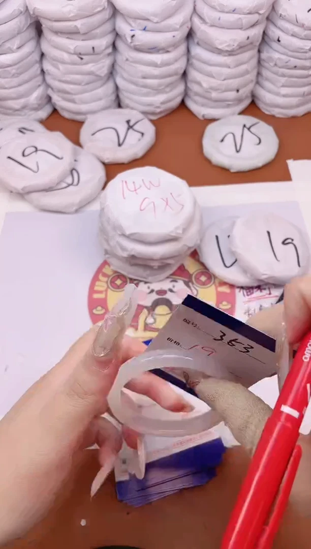 【闪购商品】玛瑙/玉髓手镯未镶嵌353