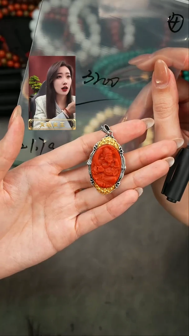 【闪购商品】玛瑙/玉髓1未镶嵌遇见匠心品质回血