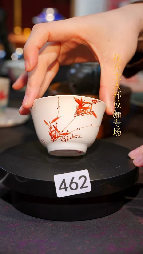 杯子等烟雨陶瓷手作系列462
