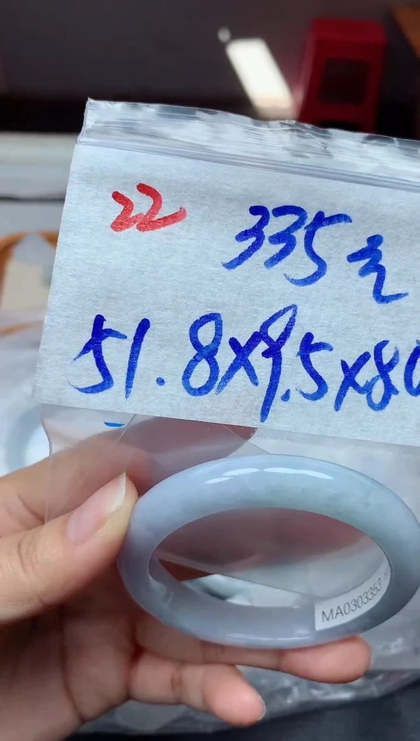 未镶嵌定制翡翠22毛货需精细抛光手镯拍一发一