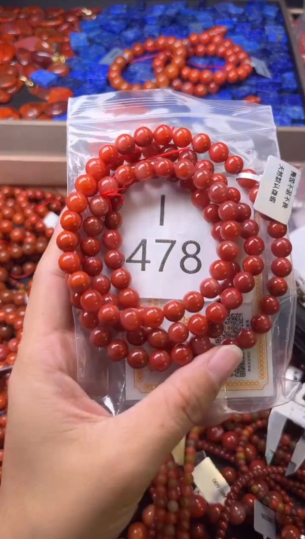 未镶嵌南红玛瑙珠宝奇石I478-7