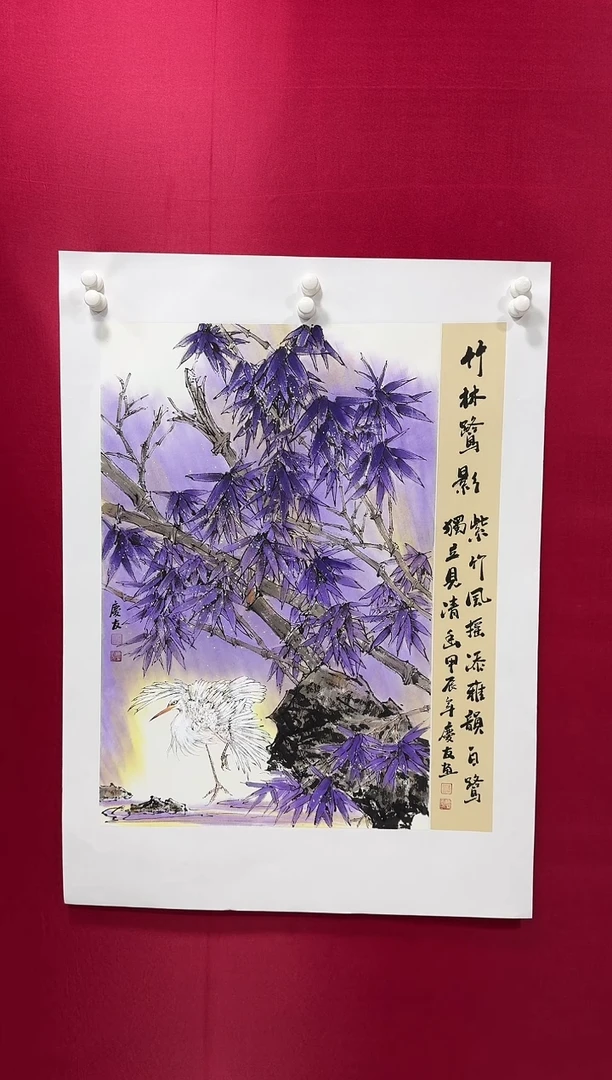 国画67李庆友李庆友李庆友w