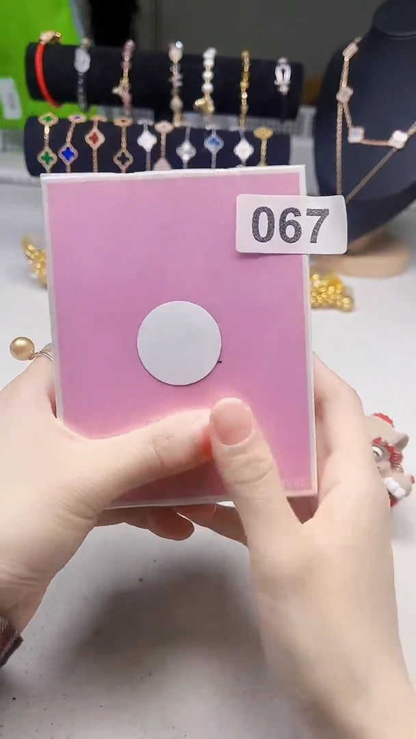 瓷片陶茶周边666文玩多人粉067