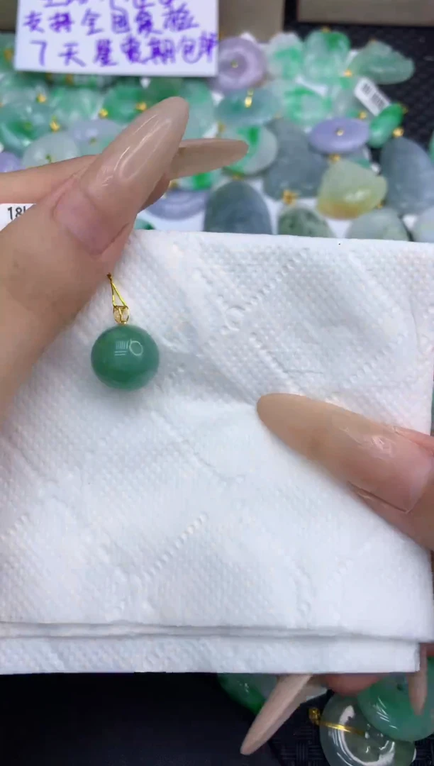 颈饰18K金镶嵌翡翠天然缅甸A货翡翠