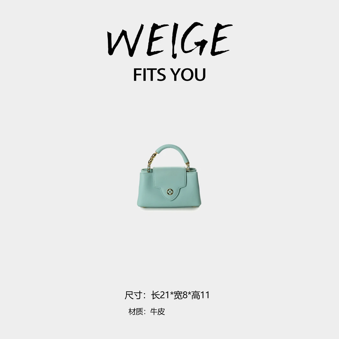WEIGE【老驴干枯玫瑰包】牛皮手提单肩斜跨包IF812-微风蓝