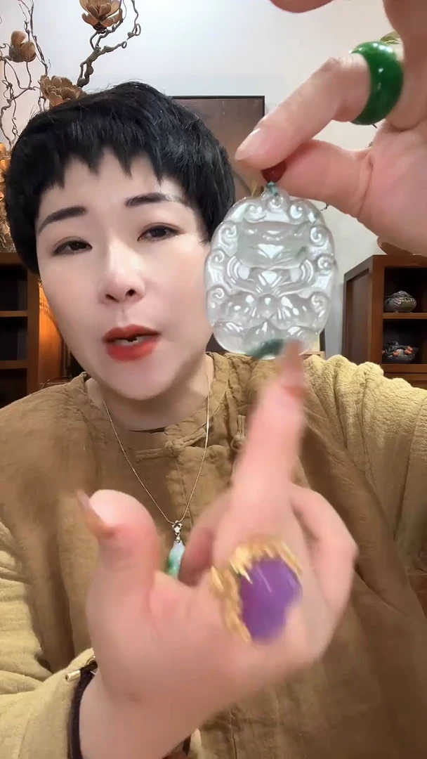 吊坠(赠链)合金翡翠886