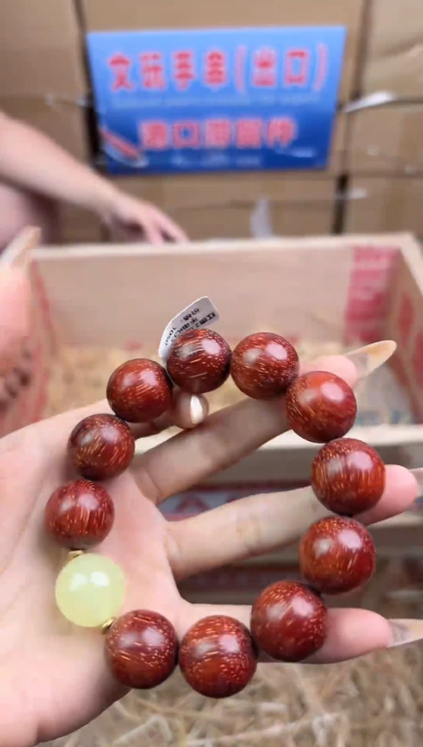 圈圈吖甄选（无礼盒）