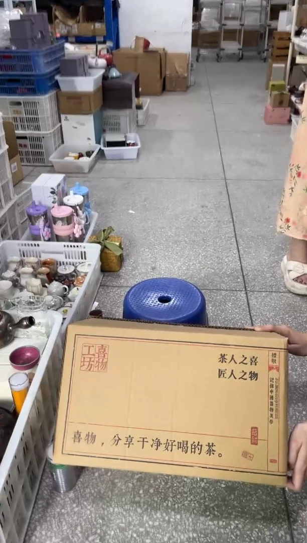 瓷片        @@福利大礼包