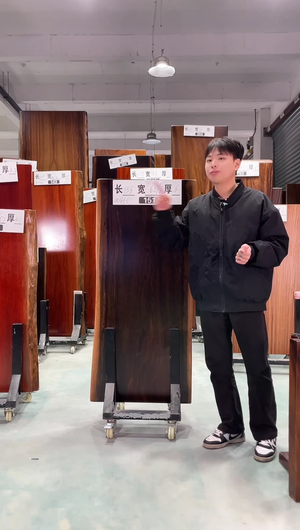 木木头款151号刚果黑檀136/62/61/6