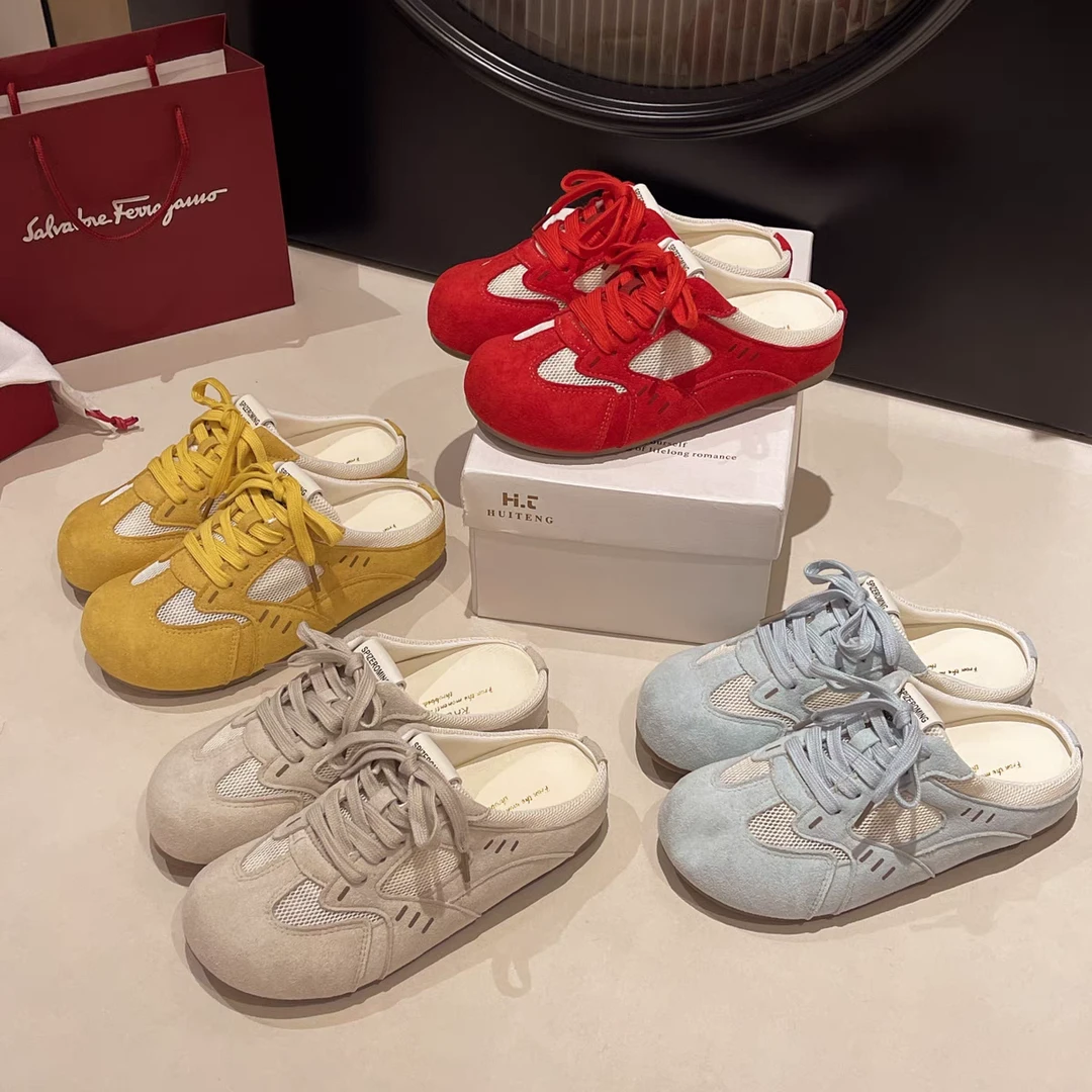 诗涵家 内增高舒适透气包头拖826-2