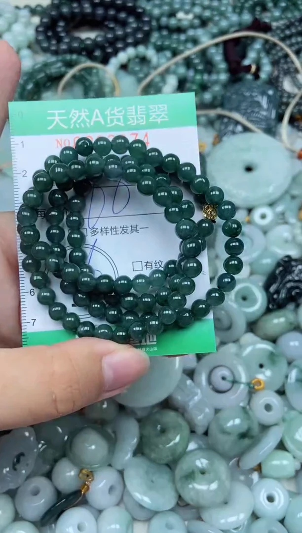 颈饰未镶嵌翡翠天然A货 支持复检