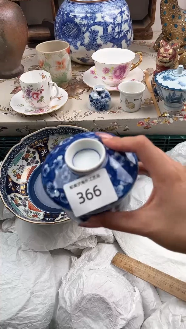 瓷片N***.D         366