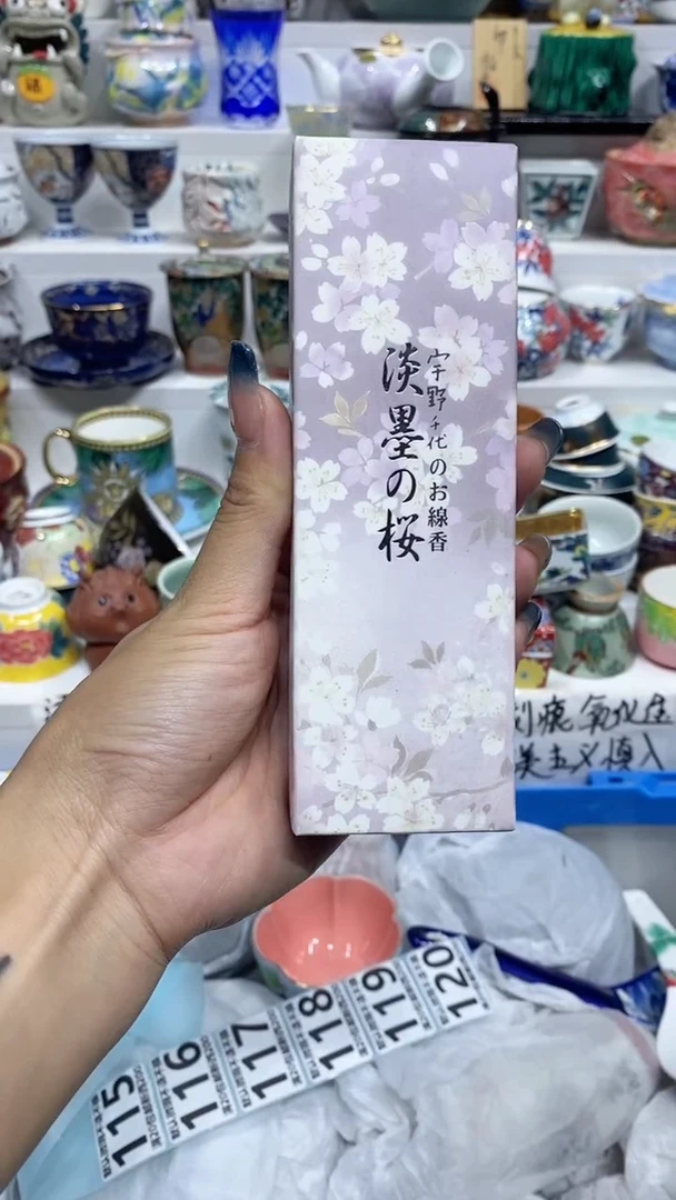 林****】闪购名称闪购名称