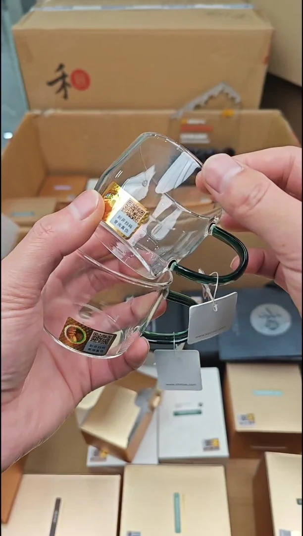 【闪购商品】禾器清尚杯墨绿色金标