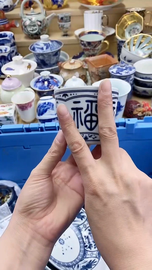 茶盏闪购名称 茶盏