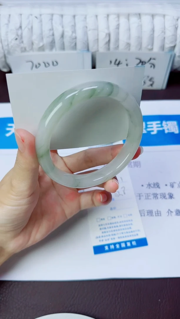 石英质玉手镯未镶嵌111/62.8