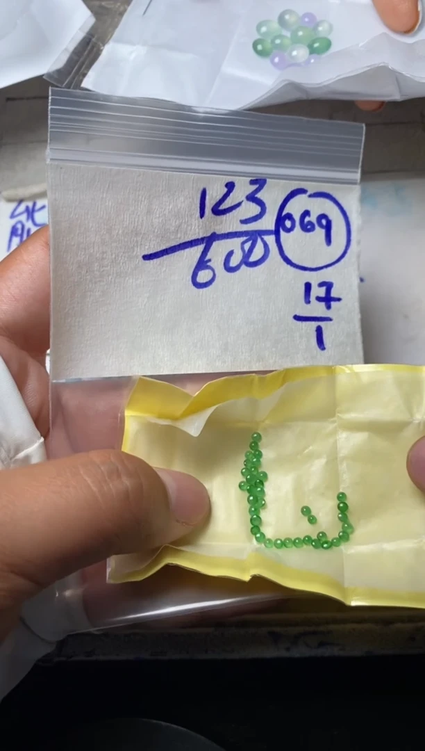 【闪购商品】定制翡翠未镶嵌缅甸天然翡翠A货069