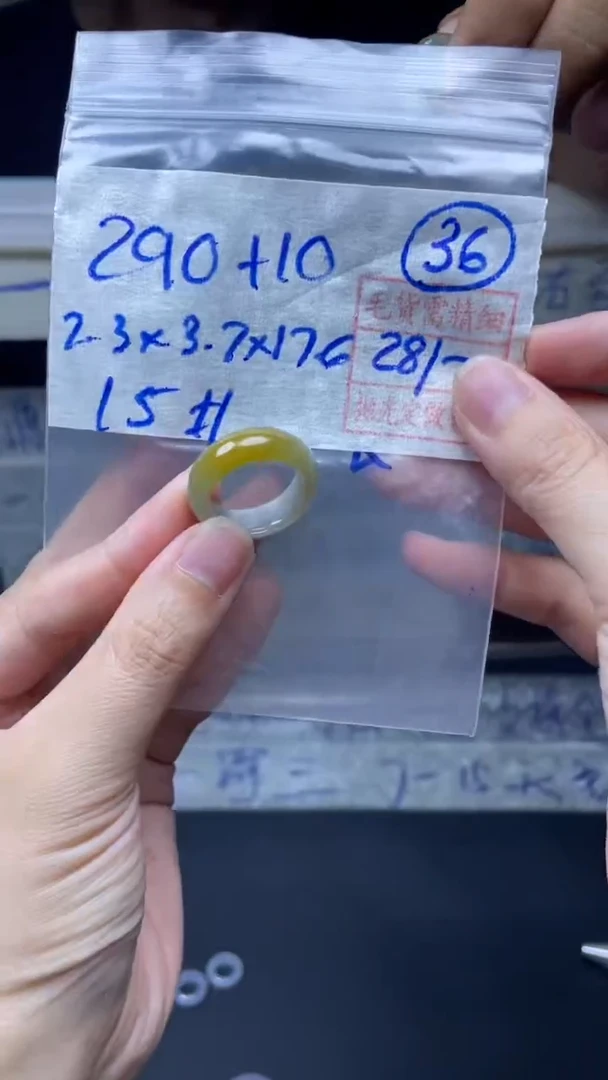 定制翡翠未镶嵌300元毛货需精抛光拍一发一36