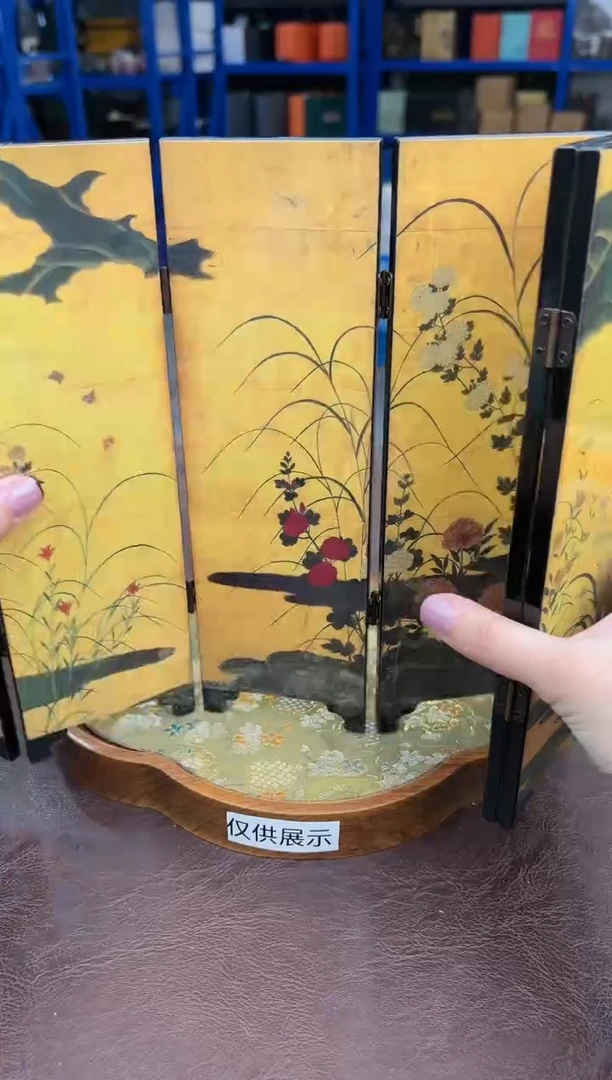 【闪购商品】嘉禾茶空间直播清仓福利1111111