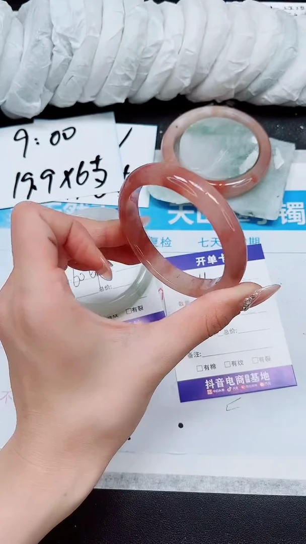 【闪购商品】石英质玉手镯未镶嵌A216-56/57