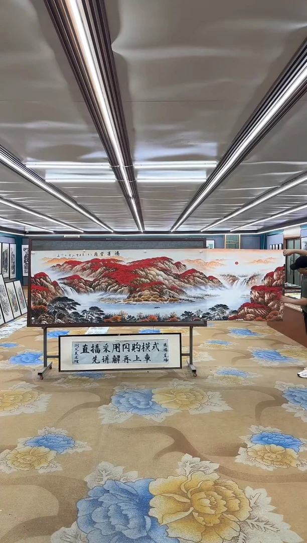 绘画M刘雪红-小丈二-山水国画
