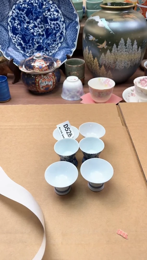 【闪购商品】瓷片528