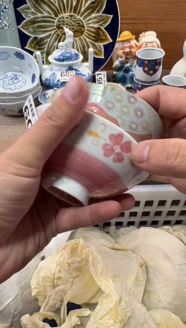 依*。瓷器瓷器瓷器瓷器瓷器瓷器瓷器