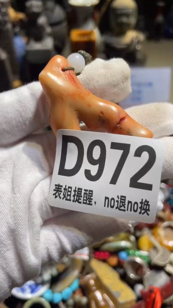 陶瓷诚****4表姐直播所见所得