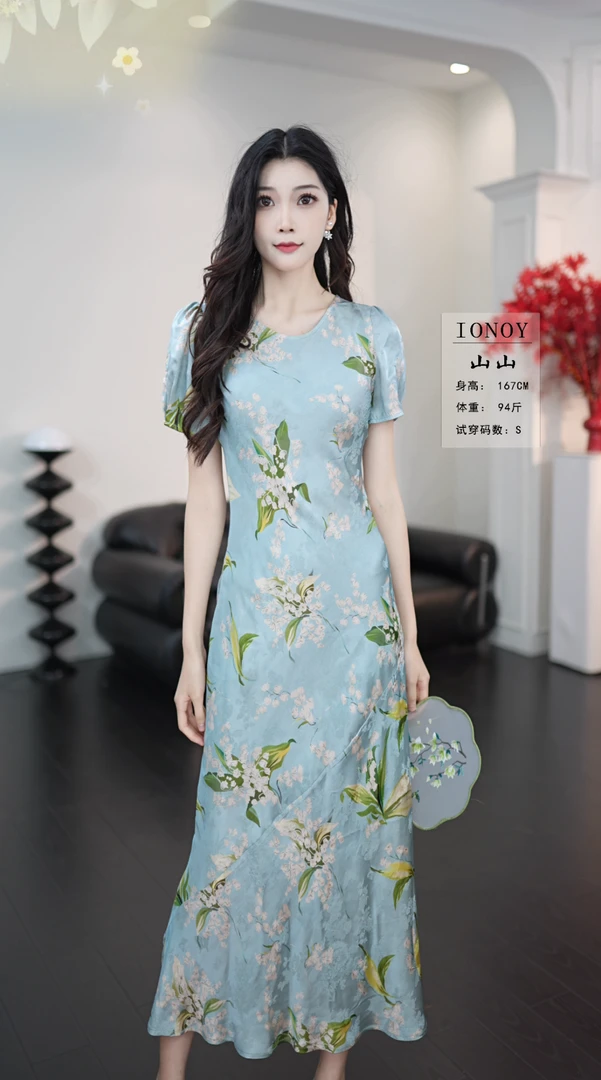 大七七-G946显瘦裙子碎花气质绿色夏季提花法式日常ZC