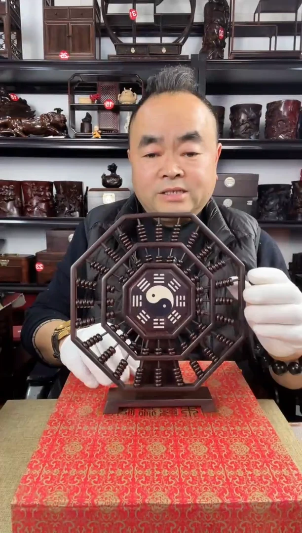 木老李红木工艺品八卦算盘