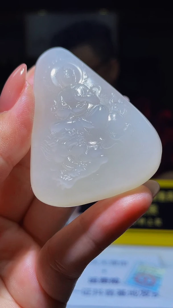 定制和田玉和田玉定制链接DFJ048