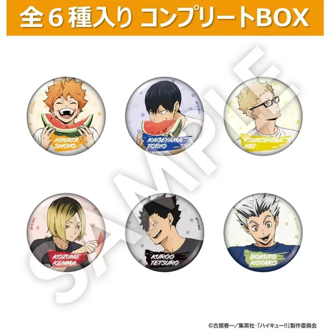 排球少年吃西瓜吧唧(直播间代拆)