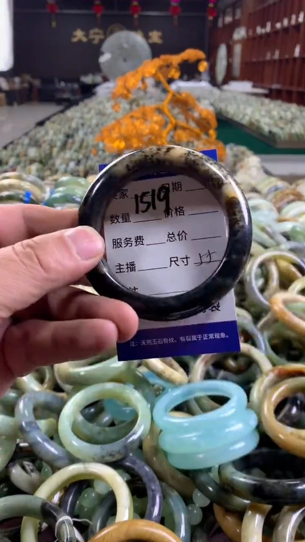 未镶嵌蛇纹石玉手镯1519