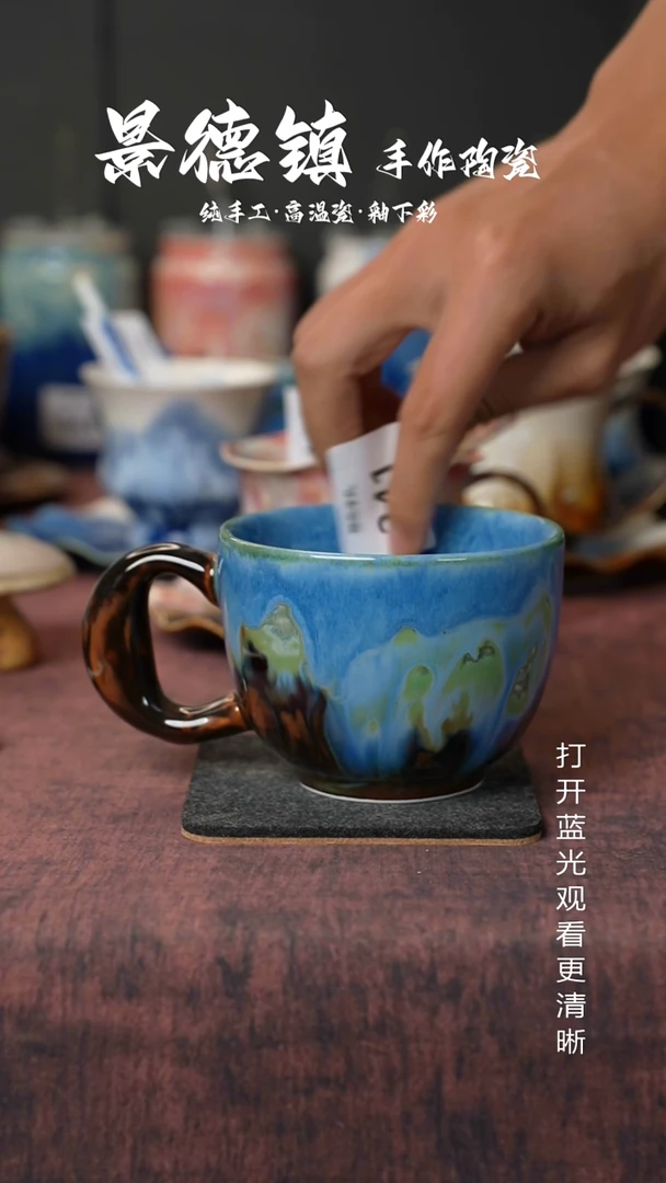 原创景德镇手工高温陶瓷241