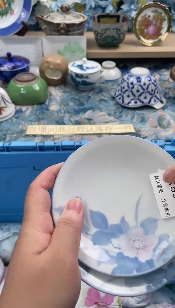 瓷片舍*-X590+2默认微瑕闪购默认库存一件