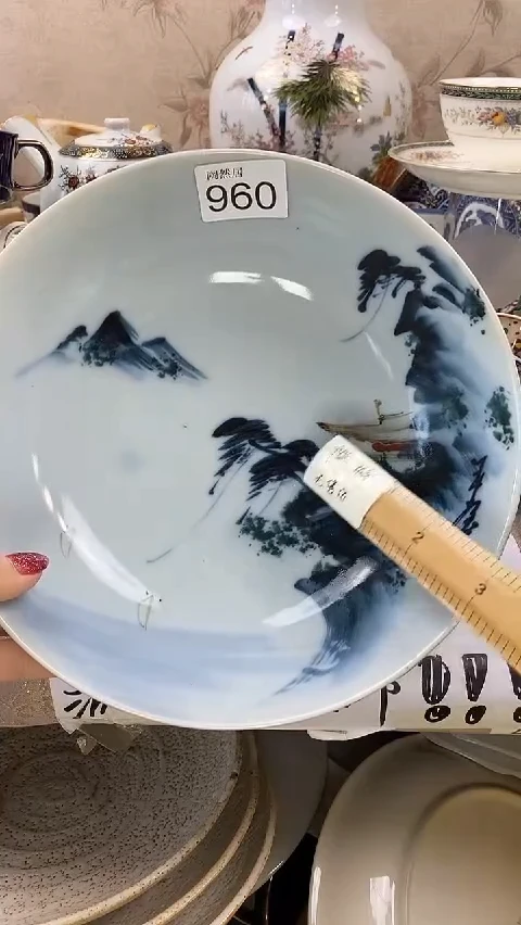 瓷片禅*、回流瓷器，默认微瑕960